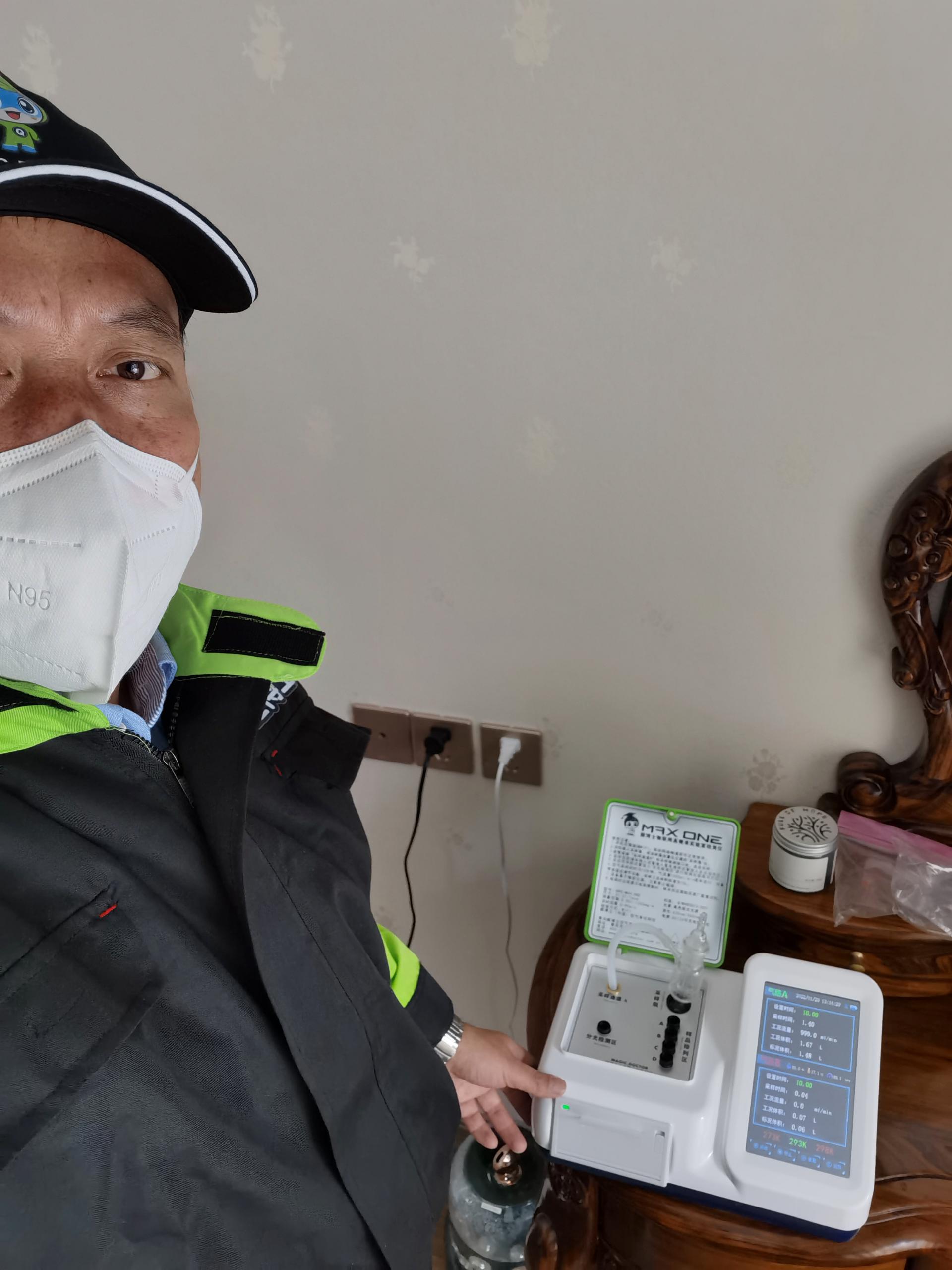 浏阳碧桂园凤凰郡测甲醛 甲醛检测公司