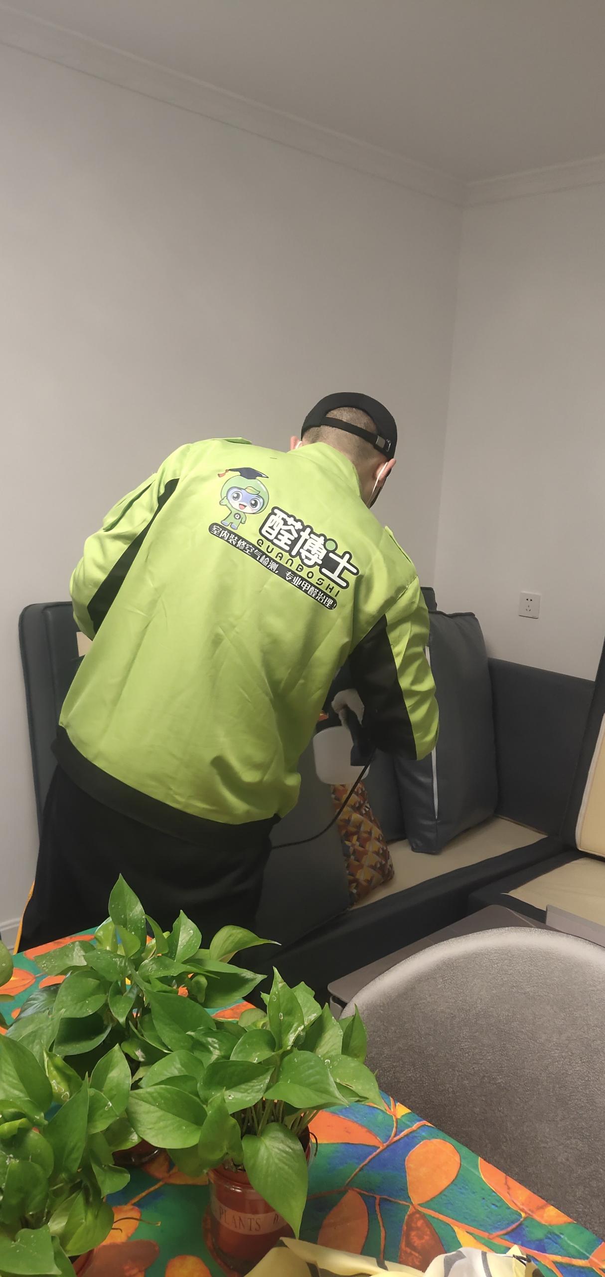 浏阳园艺小区除甲醛甲醛治理公司